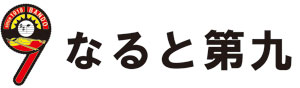 100周年記念ロゴマーク