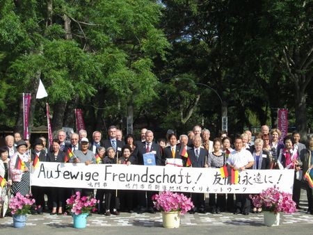 Group picture during the Cosmos Friendship Festival