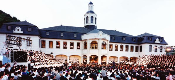 During the 13th concert of Beethoven's Ninth Symphony in front of the German House