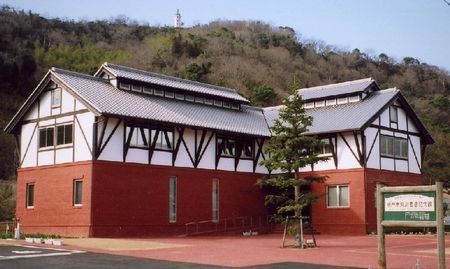 Naruto City Kagawa Toyohiko Museum