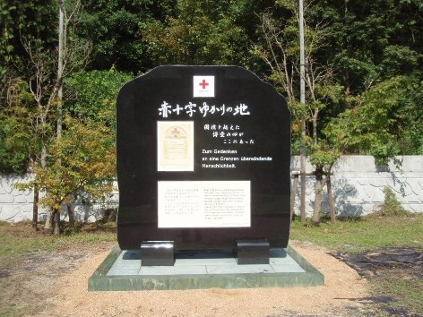 Gedenkstein des Roten Kreuzes