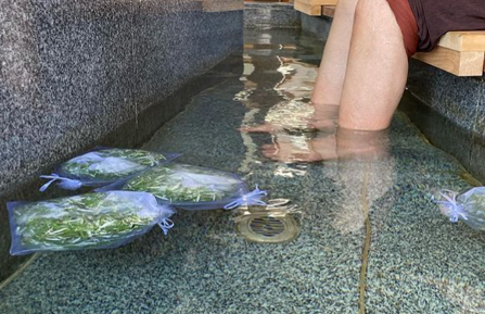 herb_yu 足湯ハーブ湯