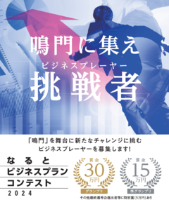 ちらし