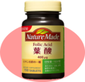 葉酸ボトル