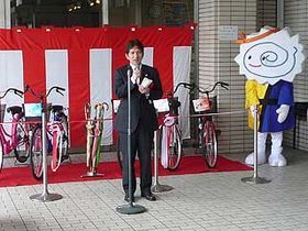 「鳴門特産ブランド自転車使（つこ）てつか」事業＆「傘使（つこ）てつか」事業開始式