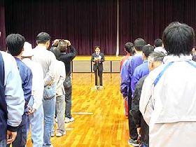 第42回鳴門市障がい者スポーツ・レクリエーション大会