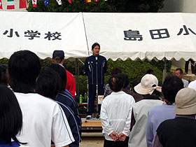 平成22年度「みなさんと島民運動会」