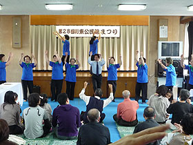 鳴門市川東公民館まつり