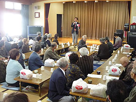 桑島地区敬老会