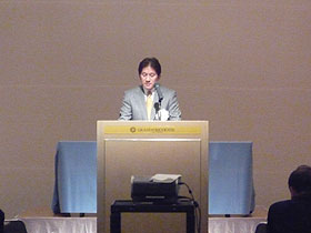 第9回四国地方治水大会