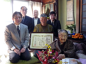 百歳慶祝訪問