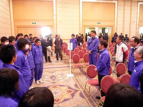 第57回徳島駅伝開会式
