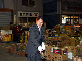 平成23年鳴門市公設地方卸売市場初市