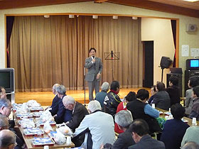 桑島八千代会新年会