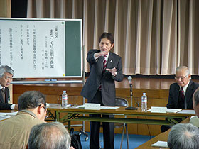 川東地区まちづくり出前市長室