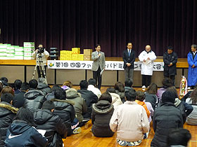 第1回四国ファミリーバドミントン交流大会