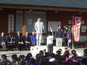 第38回鳴門クロスカントリー大会