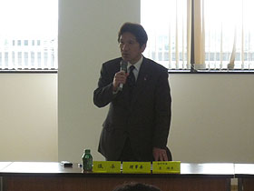徳島県信用保証協会第281回理事会