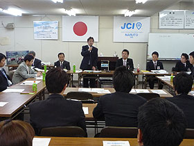 鳴門青年会議所との懇談会