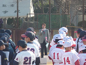 第4回県下選抜少年野球鳴門大会