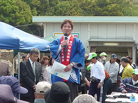 鳴門ウチノ海「ふれあい広場」オープン式典