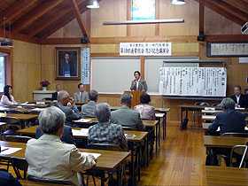 特定非営利活動法人賀川豊彦記念・鳴門友愛会第10回通常総会