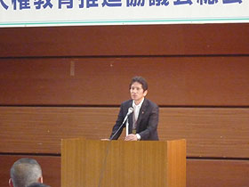 2011年度鳴門市人権教育推進協議会総会