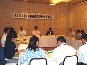 瀬戸内四都市広域観光推進協議会総会