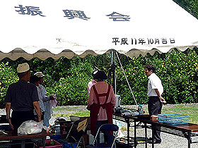 ハマボウ祭り（粟田なかよし公園・木津神地区ふれあい公園）