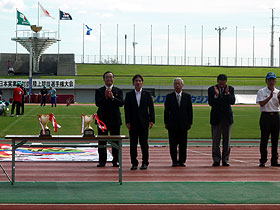 全日本実業団対抗陸上競技選手権大会