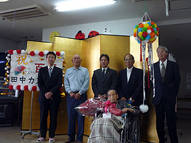 田中カズヱ様百歳慶祝訪問