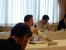 徳島県市長会議