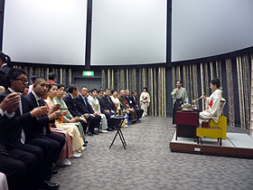 社団法人茶道裏千家淡交会