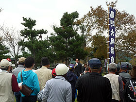 第２９回鳴門凧揚げ大会