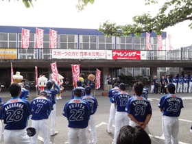 東日本大震災第8次被災地派遣職員への激励会