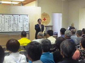 平成23年度鳴門市民生児童委員協議会総会