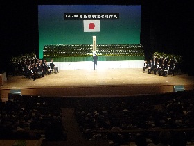 鳴門ＫＡＣスポーツ少年団表敬訪問