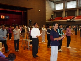 社団法人茶道裏千家淡交会