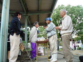 社団法人茶道裏千家淡交会