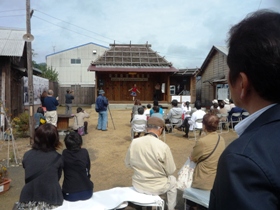 社団法人茶道裏千家淡交会