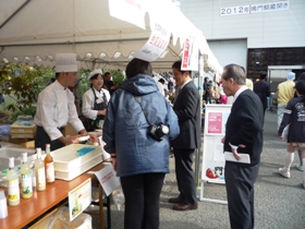 鳴門市文化協会チャリティーバザー