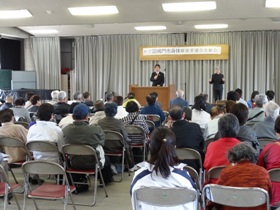 第62回鳴門市身体障害者連合会総会2