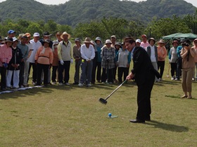 第1回鳴門市長杯ＧＧ大会2