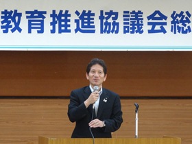 鳴門市人権教育推進協議会総会