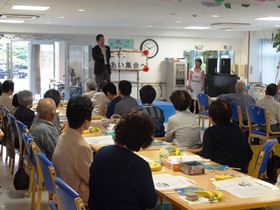 木津神地区ふれあい集会