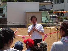成稔幼稚園園舎増築工事落成式