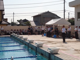 第54回鳴門市小学校水泳能力検定会