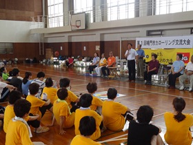 第１回鳴門市カローリング交流大会