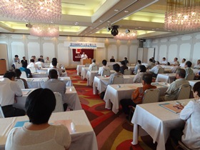 徳島県建設労働組合　第29鳴門支部定期大会