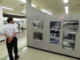 『広報なると』記録写真展